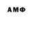 МЕТАДОН белоснежный WTF in