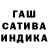 Метадон мёд SHAHTARIKi