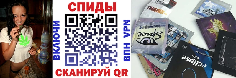 дарнет шоп  Сосновка  ОМГ ОМГ   БУТИРАТ Butirat 