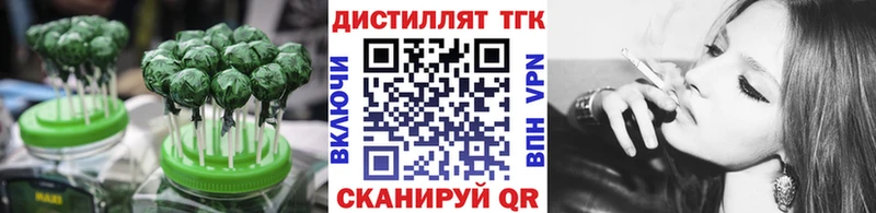 Canna-Cookies конопля  darknet формула  Сосновка 