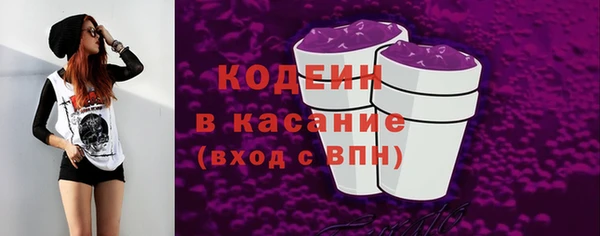 герыч Михайлов