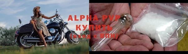 герыч Михайлов