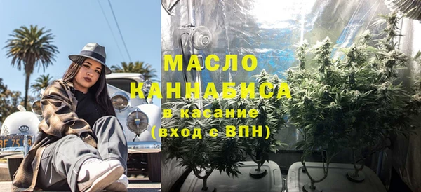 мет Михайловск
