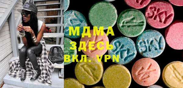 мет Михайловск